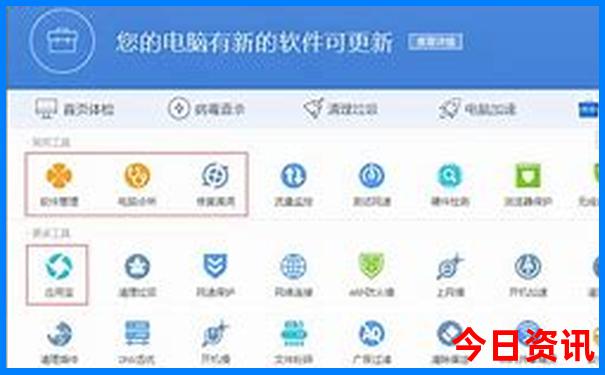 成都晚上最值得逛的地方